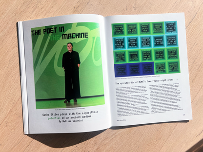Machine Arts Magazine | NO. 4